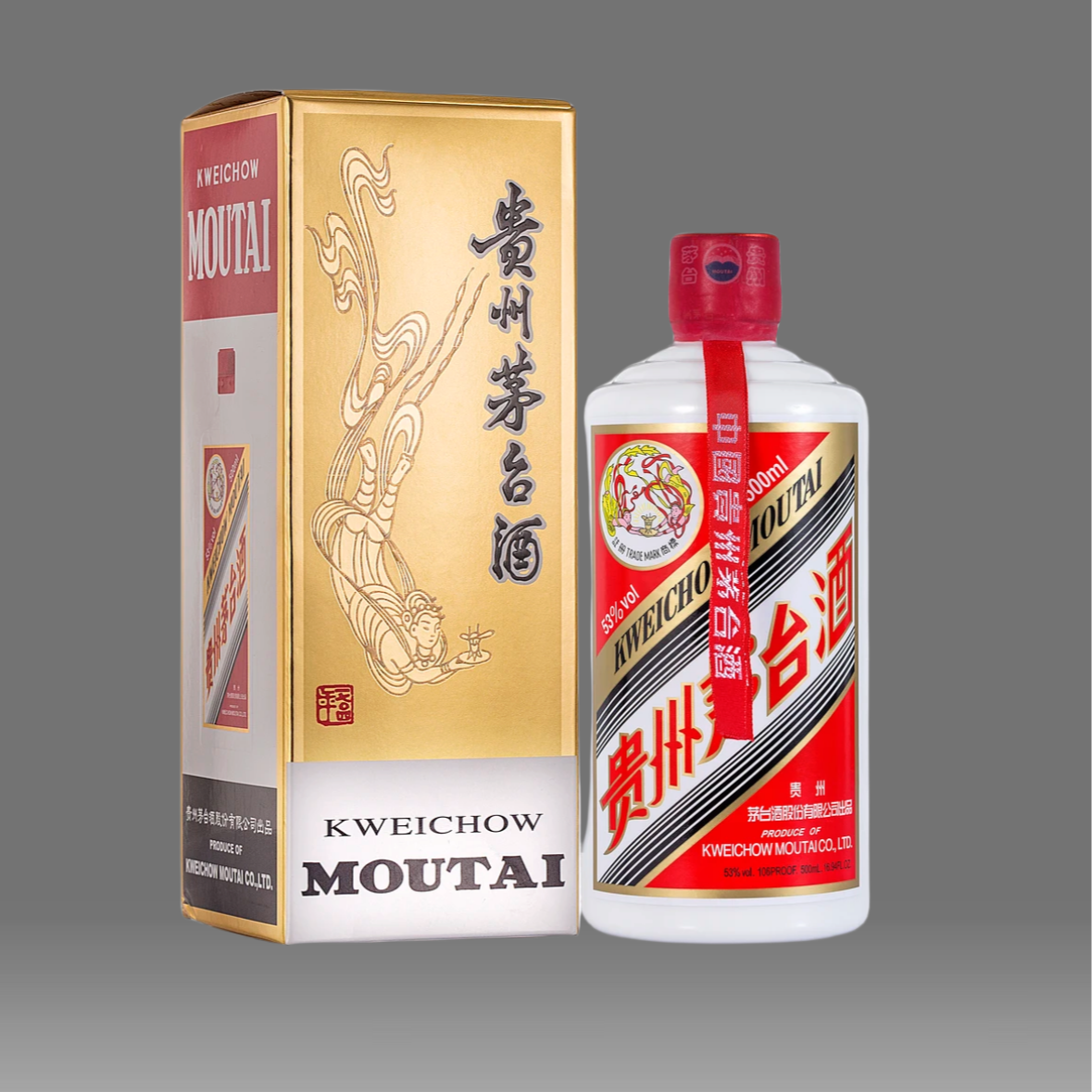 KWEICHOW MOUTAI/贵州茅台2014年53度飞天茅台53度500ml