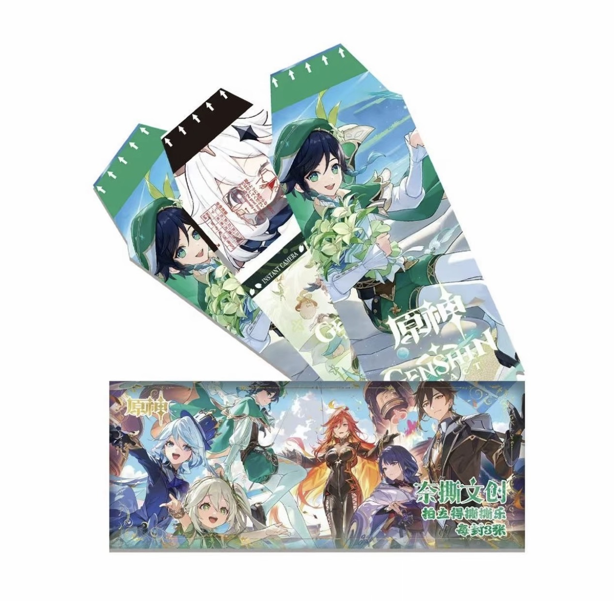 卡游叠叠 奈撕文创-原神-撕撕乐-国产二创收藏卡牌盲盒（主播代拆）