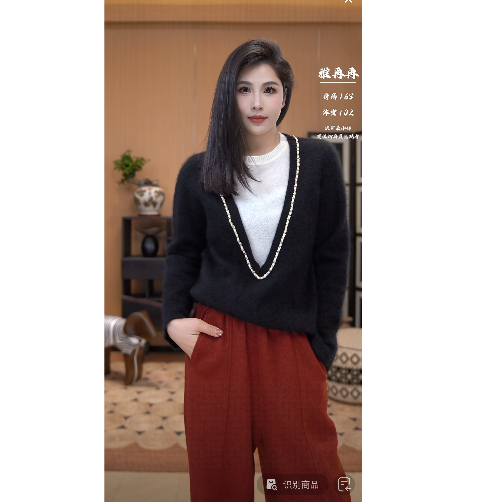 YZZ 山羊绒+绵羊毛撞色假两件手工链条拉毛毛衣 680640