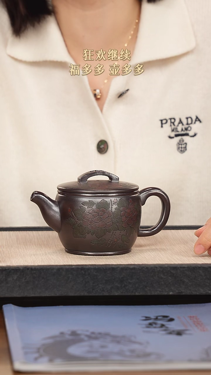 【闪购商品】紫砂茶壶紫砂紫砂紫砂