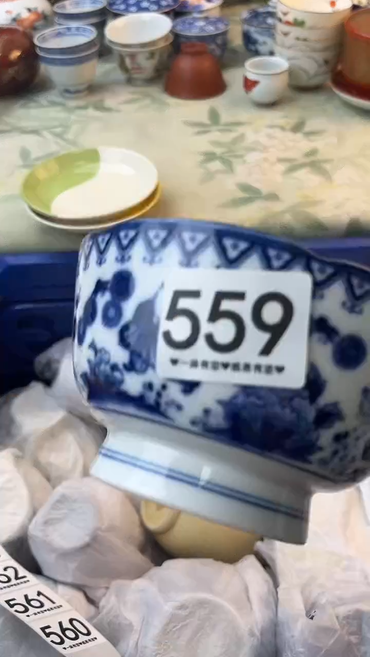 瓷片春***妍559       
