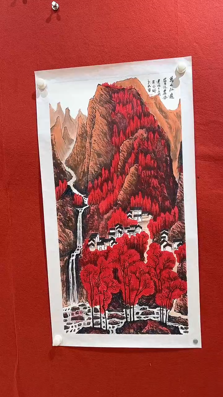 【闪购商品】国画王顺增老师作品75