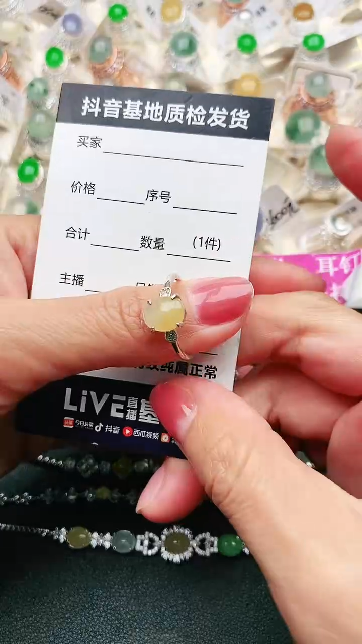 【闪购商品】翡翠戒指银S925镶嵌............