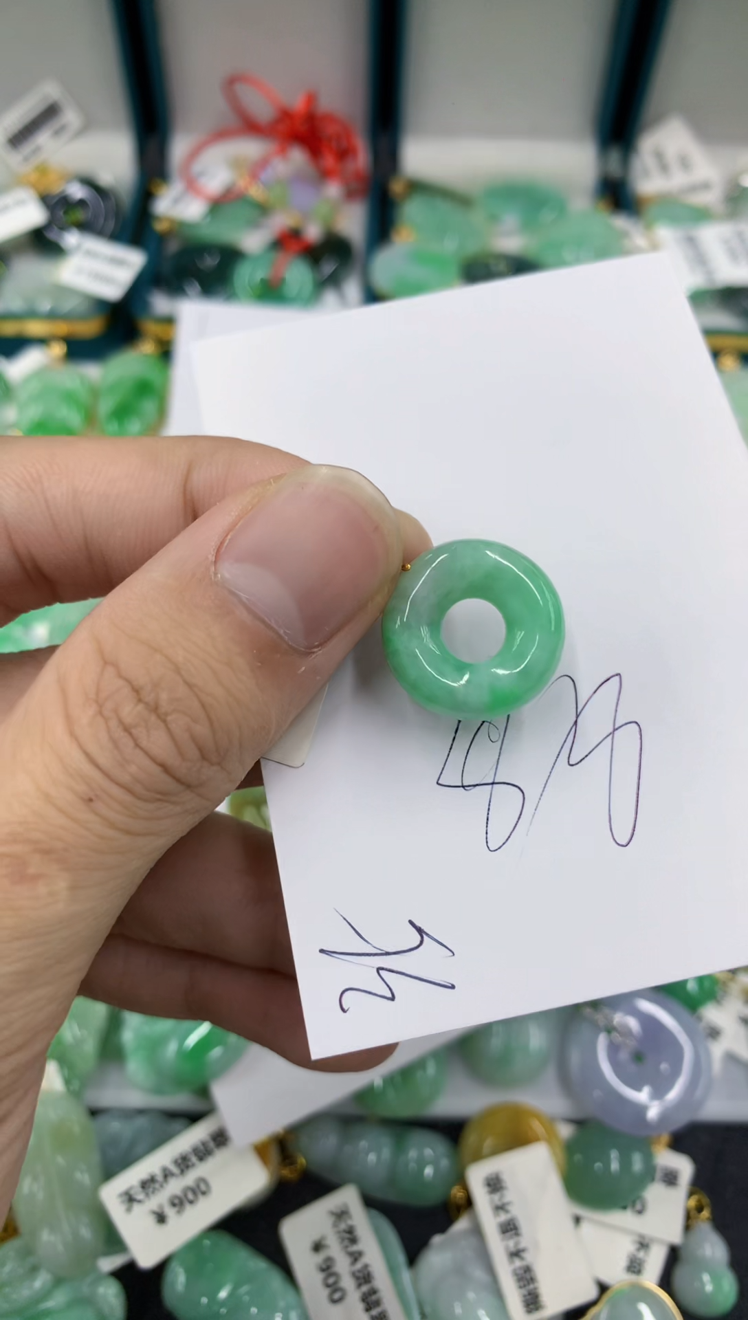 【闪购商品】翡翠颈饰18K金镶嵌号链接1111