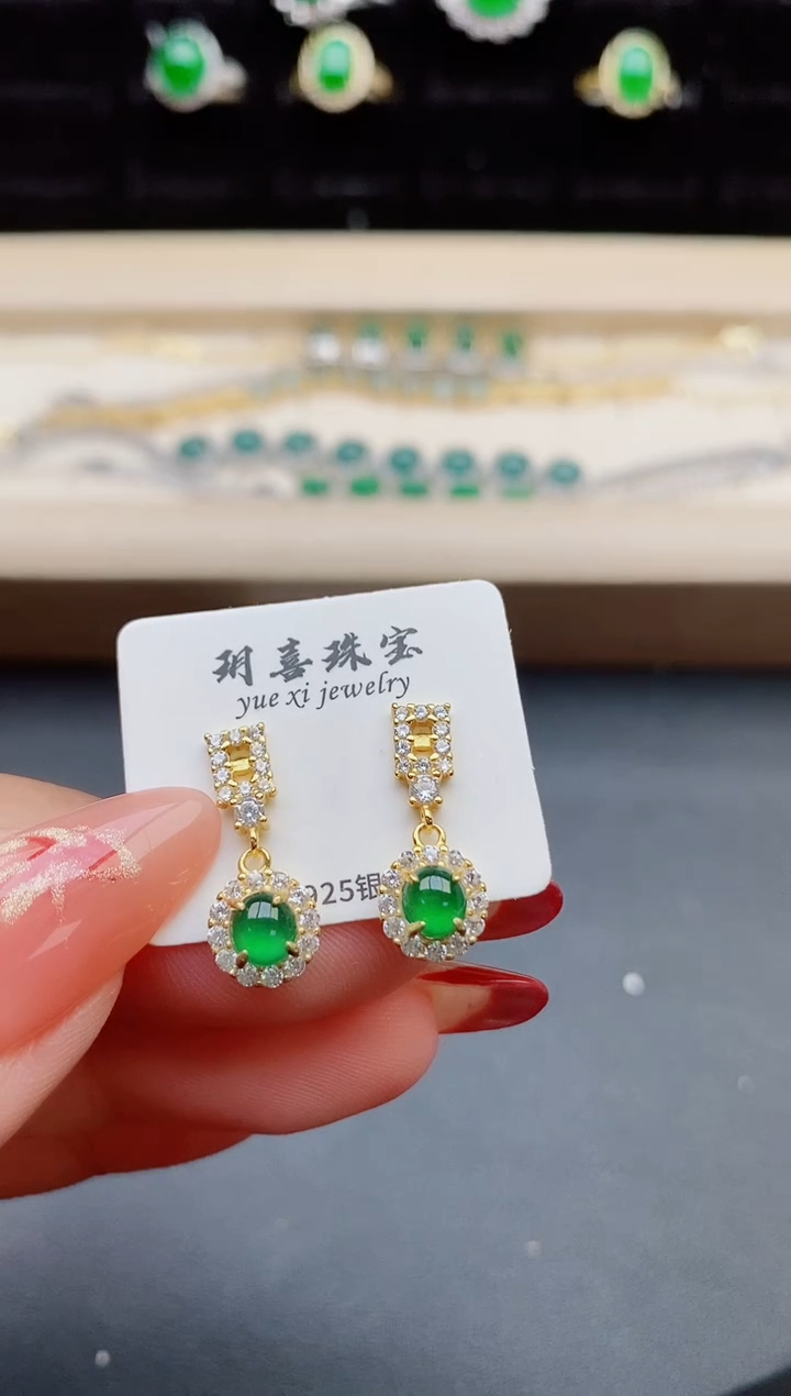 【闪购商品】翡翠耳饰银S925镶嵌321321