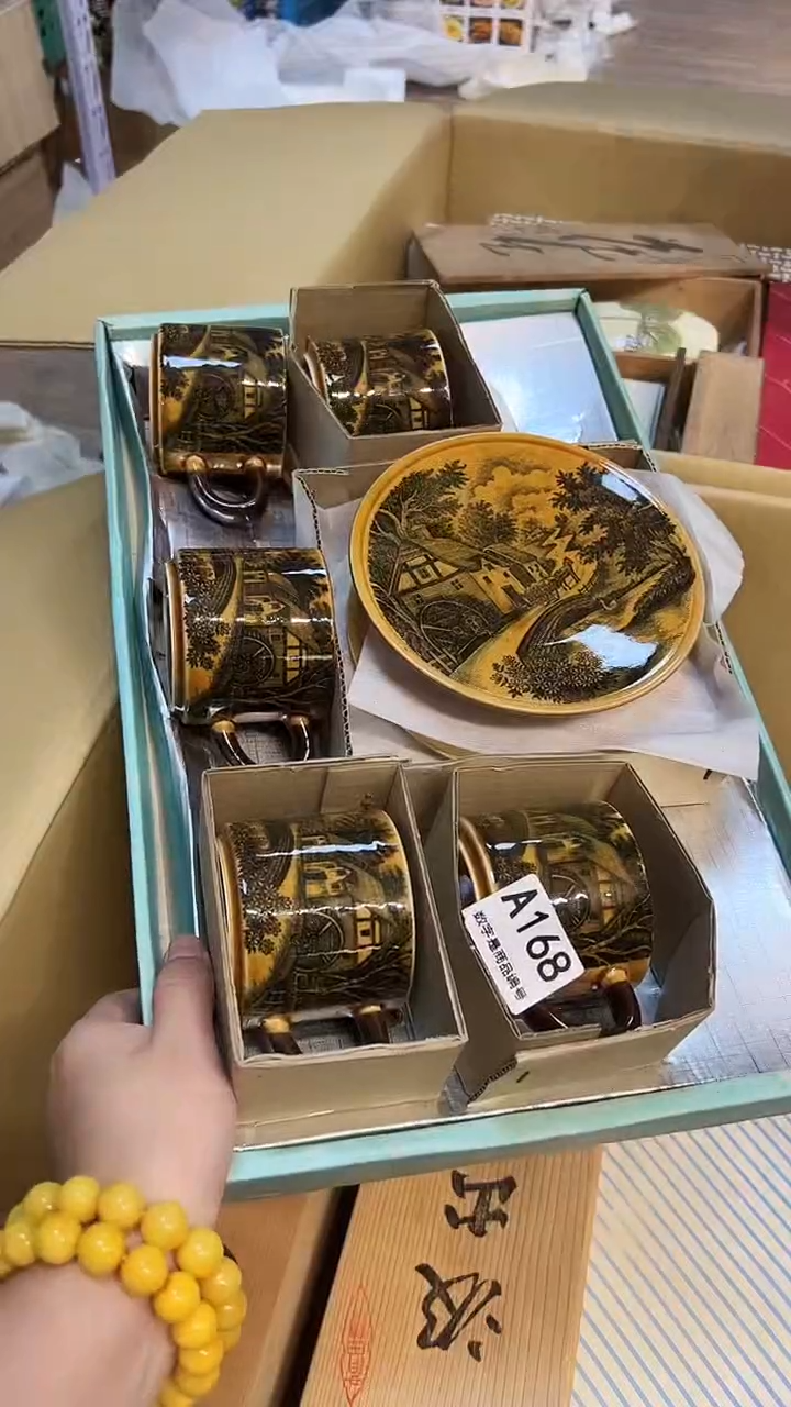 瓷片1219好好好好好好