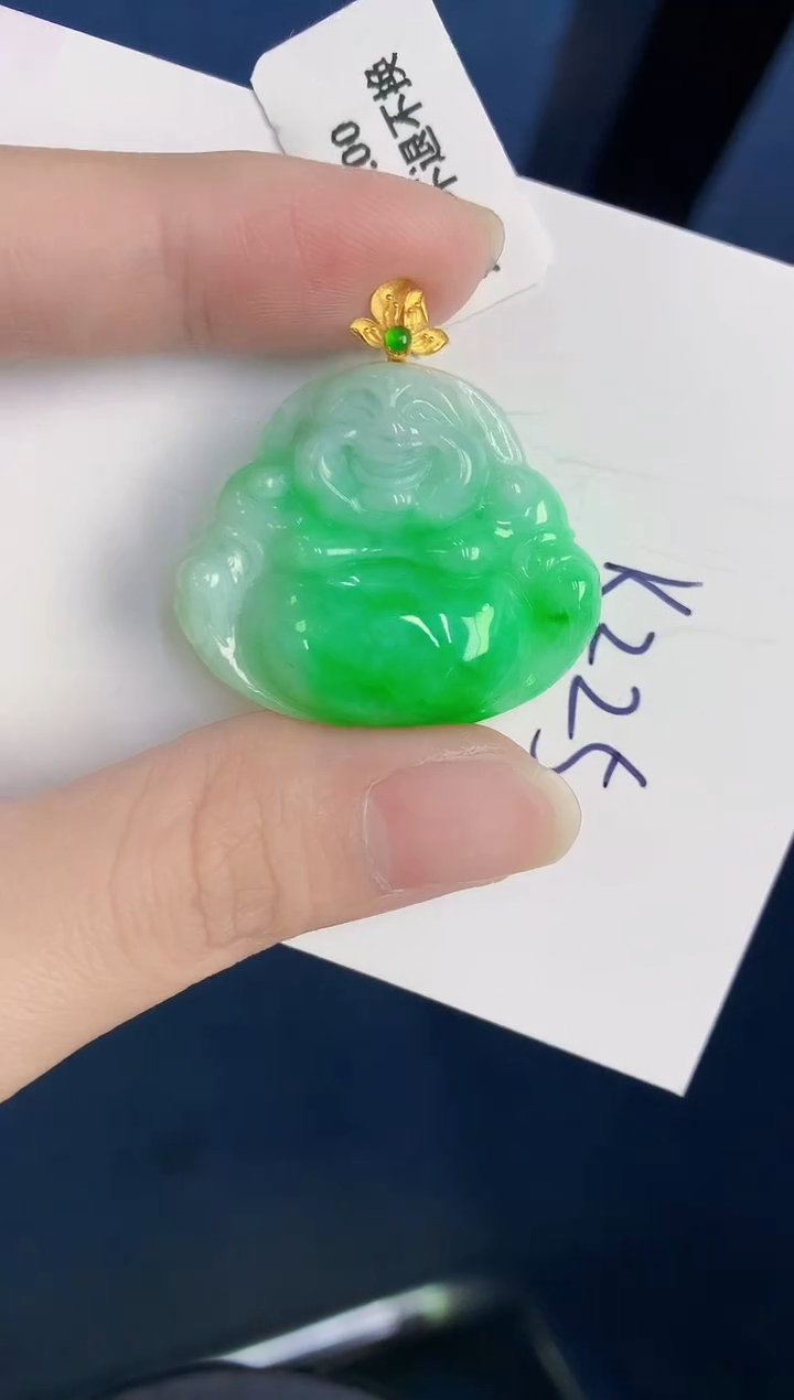 颈饰18K金镶嵌翡翠天然翡翠缅甸A货