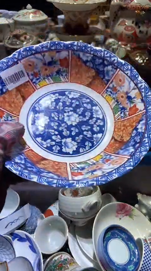 【闪购商品】瓷片1111111111111111