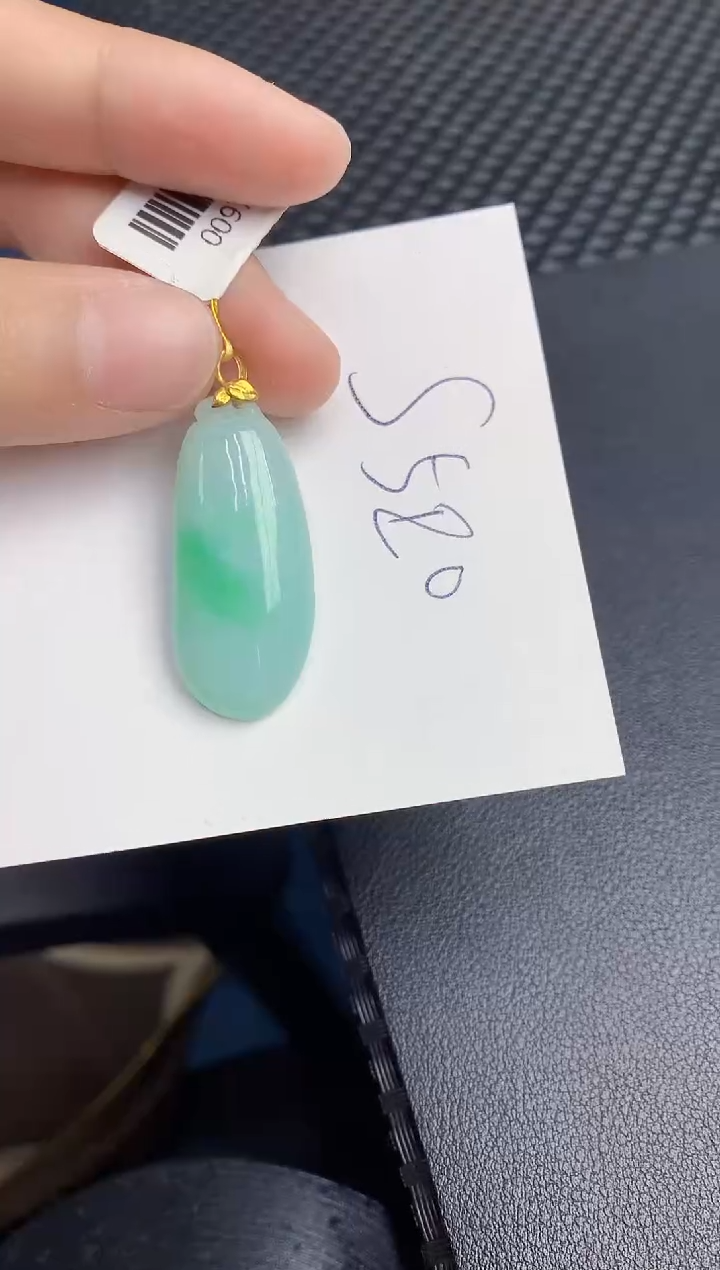 【闪购商品】翡翠颈饰18K金镶嵌000000000