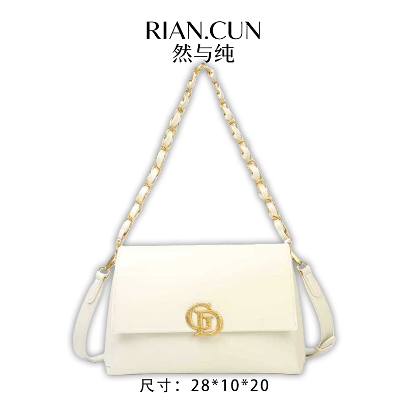 RAIN.CUN2025年新款时尚小众设计斜跨女包 BF-66735-米色