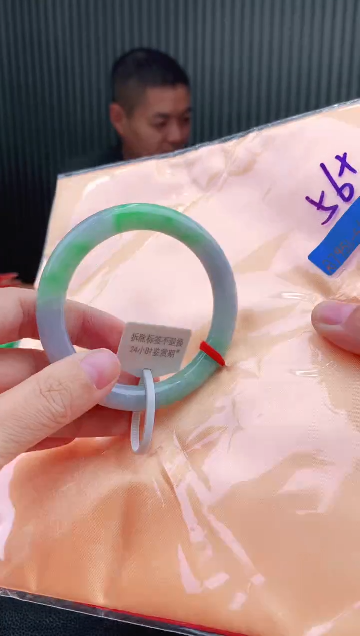 未镶嵌手镯翡翠56