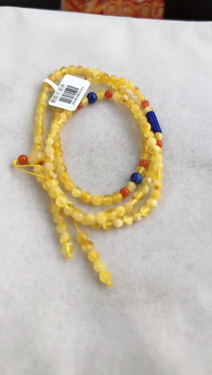 【闪购商品】琥珀裸石未镶嵌10201028-项链