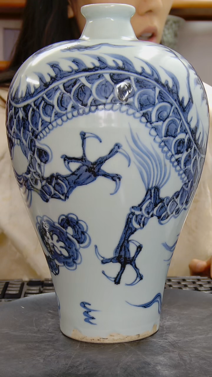 瓶青花龙纹梅瓶#2032#