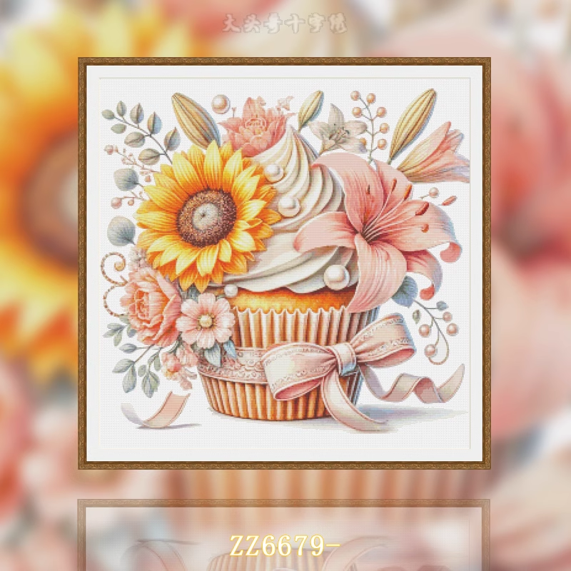 【ZZ6679-花香蛋糕】十字绣2024新款小件客厅餐厅简单新手款简约