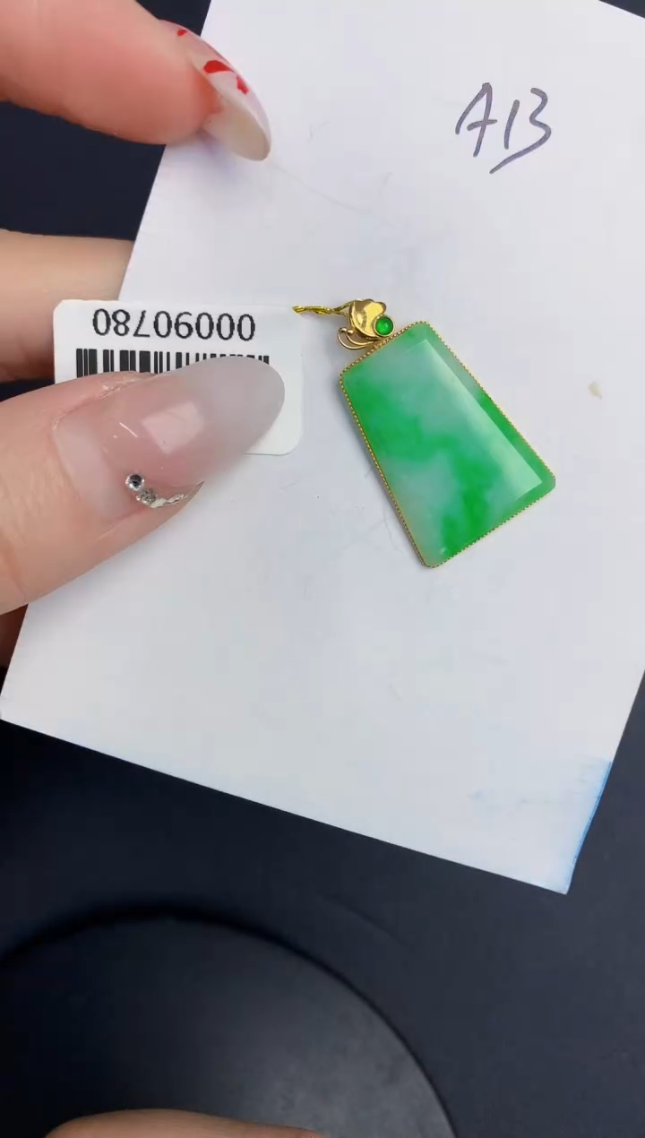 【闪购商品】翡翠颈饰18K金镶嵌0000000000