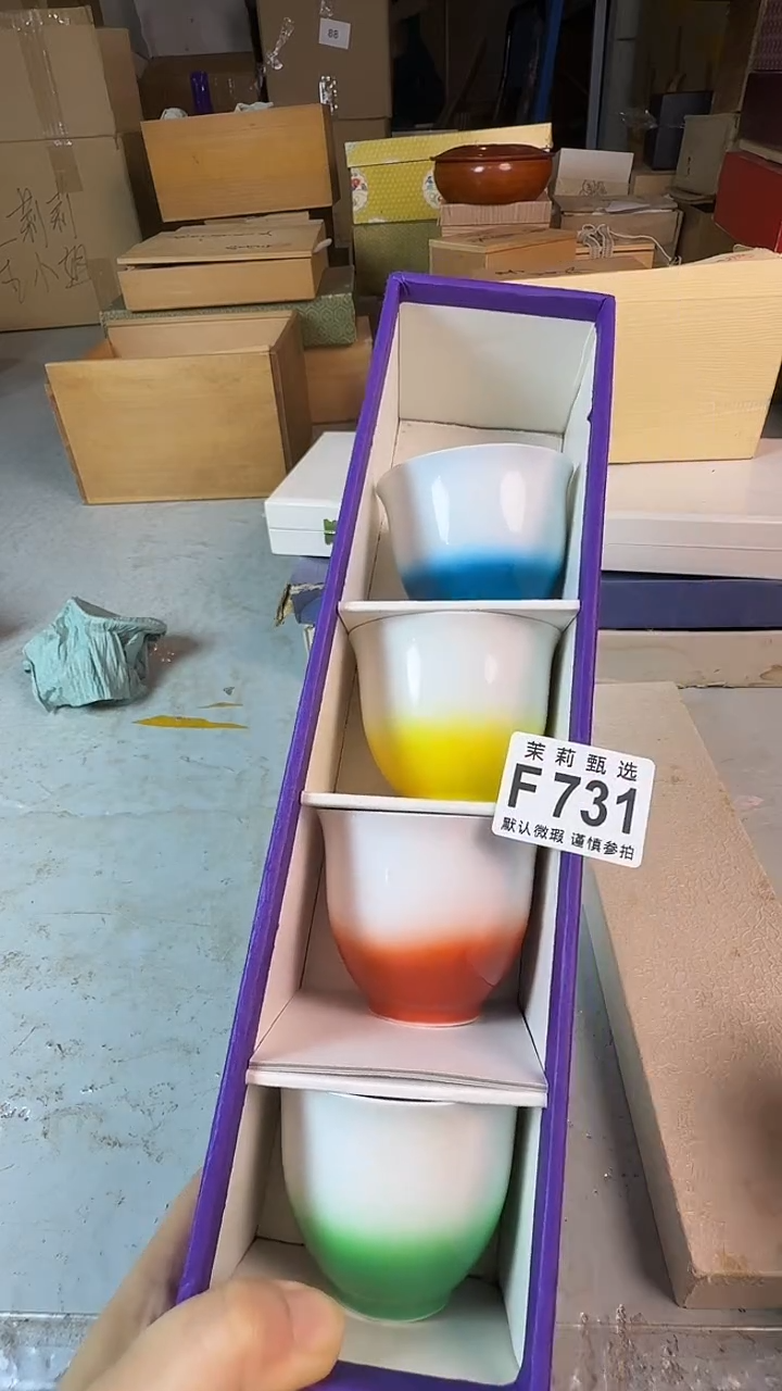 瓷片东**猪茉莉甄选一号商品731