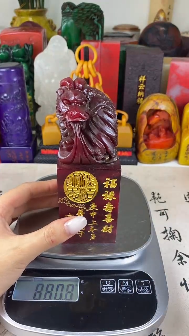 寿山石印石35寿山石