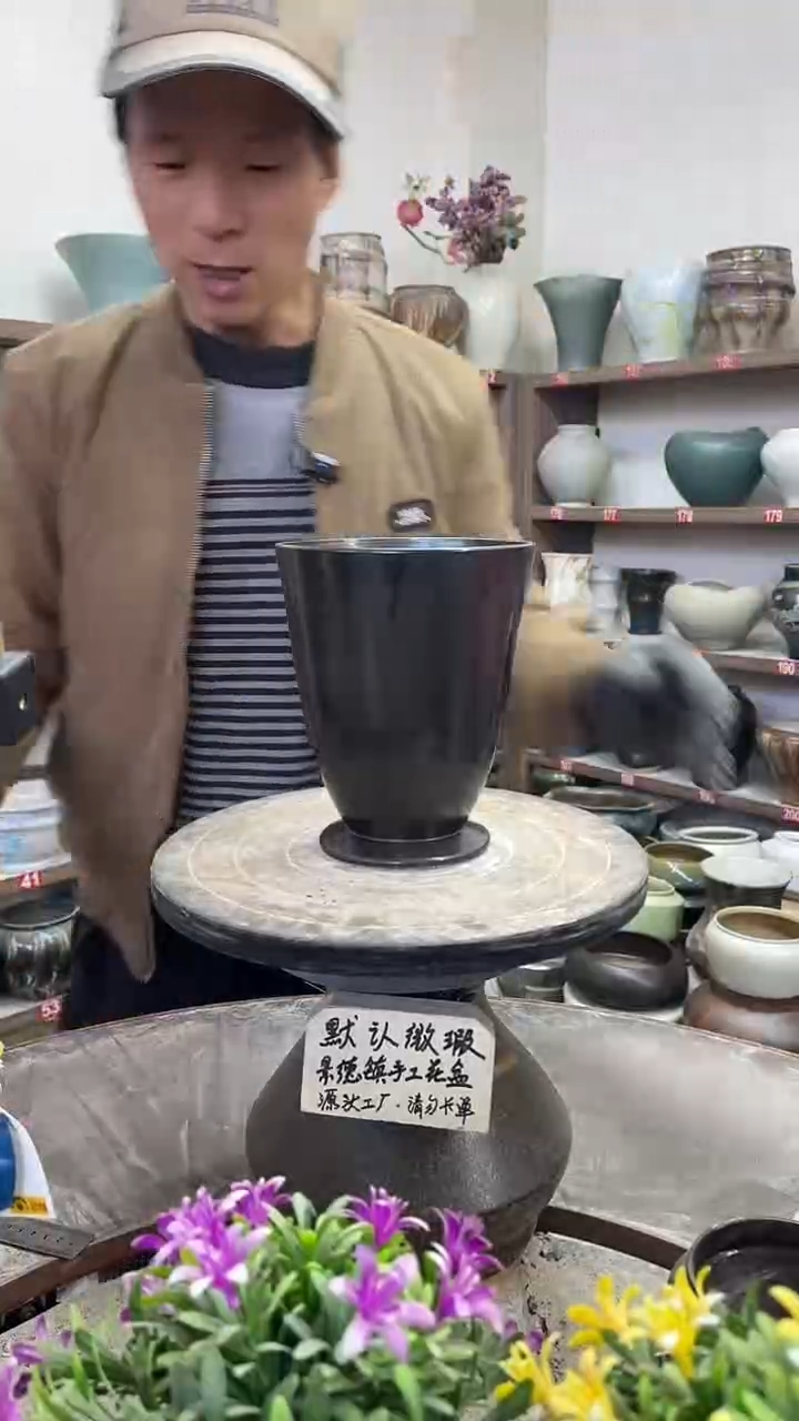 12-26-高19口15瑕-花盆