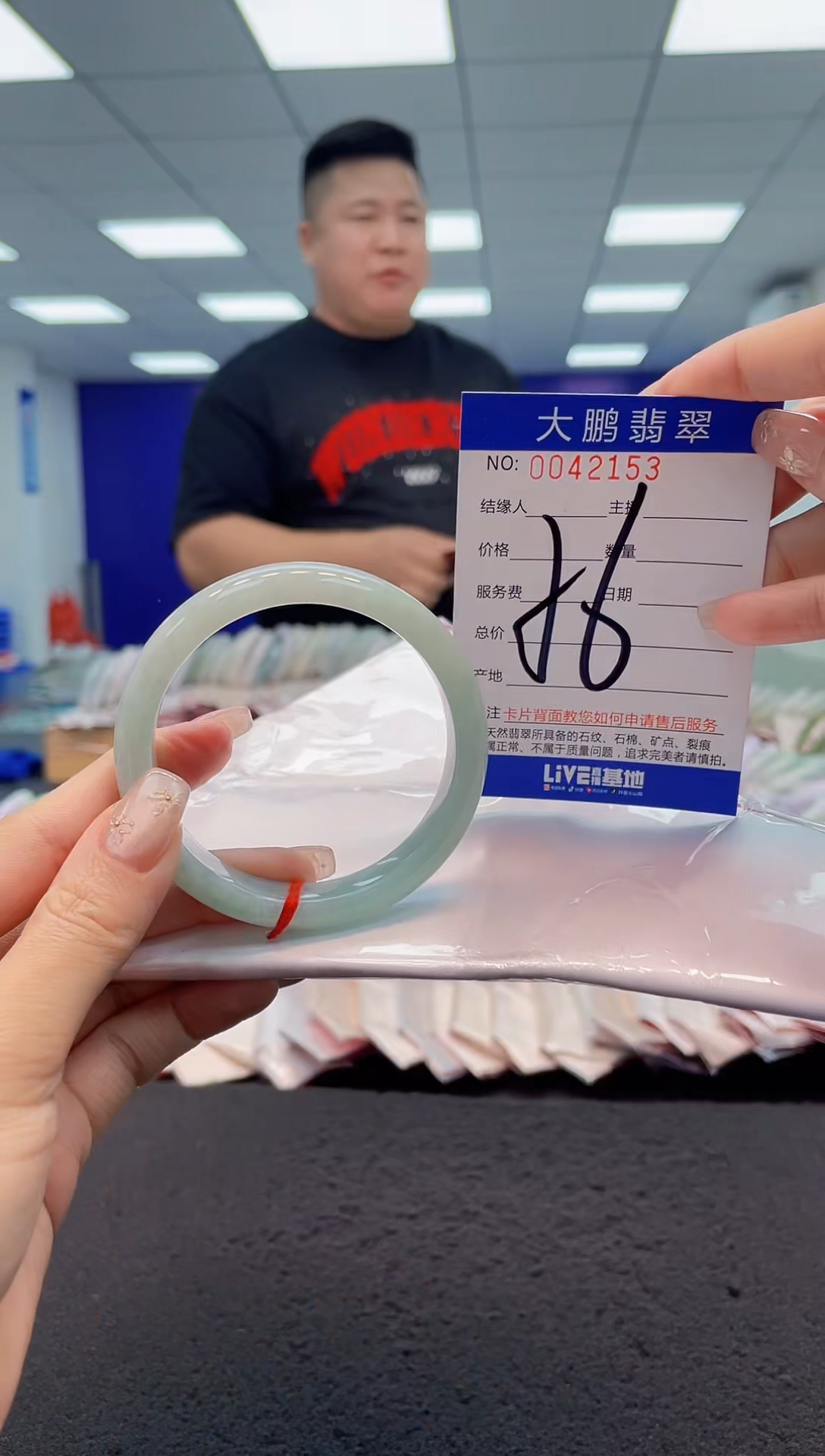 【闪购商品】翡翠手镯未镶嵌AAAAAAAAAA