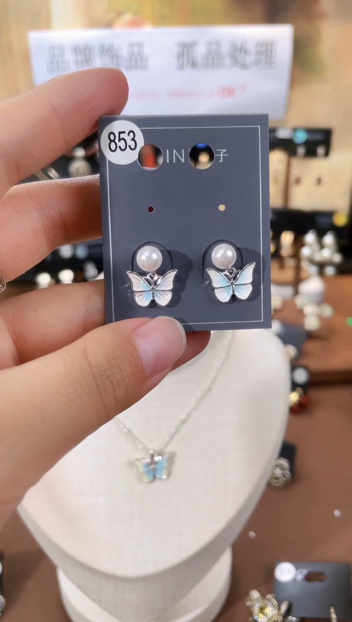 合金925银锆石萱853