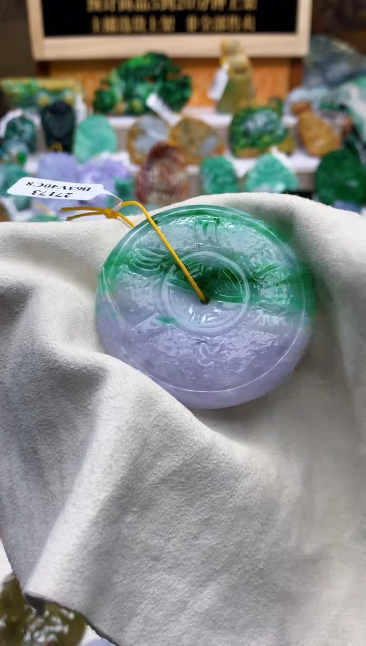颈饰未镶嵌翡翠╭****神天然A货翡翠
