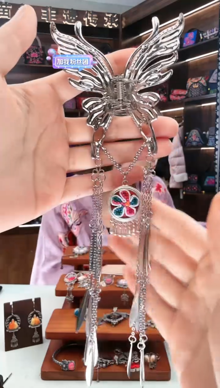 【闪购商品】织绣91蚩梦苗族古绣