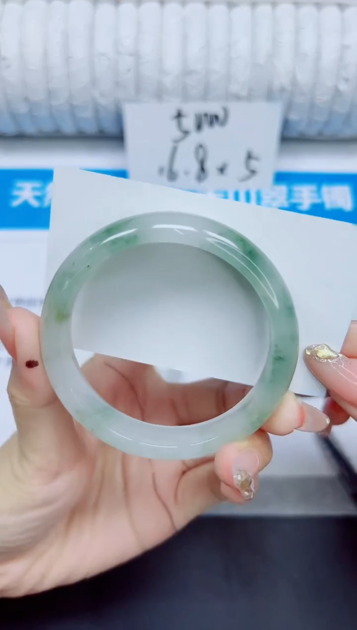 石英质玉手镯未镶嵌56/56