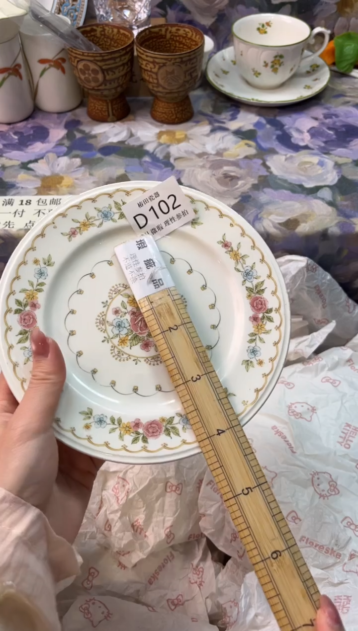 瓷片枚***_瓷片瓷片      D  102