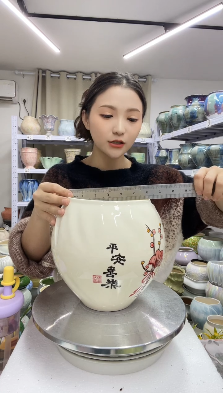 【12.21】花盆链接 高：21  口：15