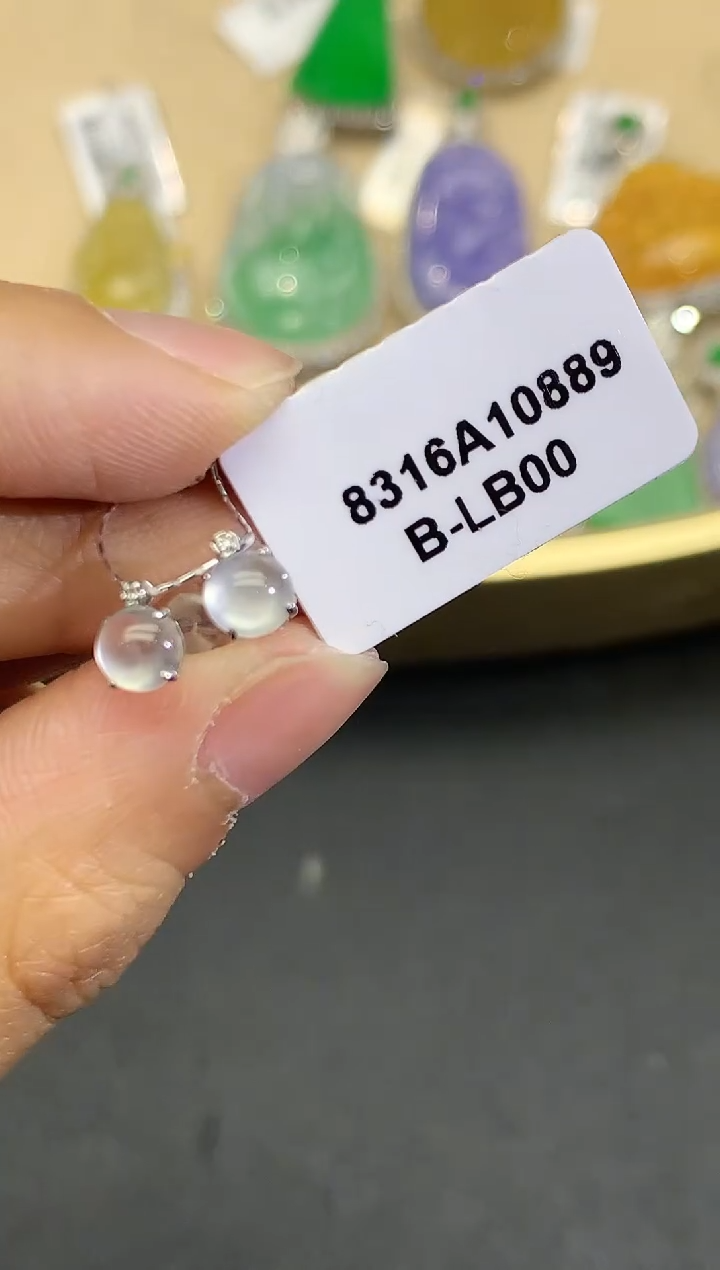 【闪购商品】翡翠耳饰18K金镶嵌4582多样性发其一