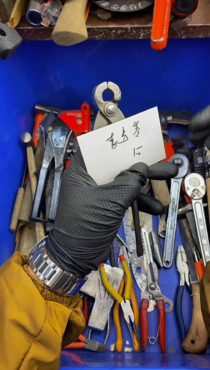李*琴可乐日本工具仓库闪购链接