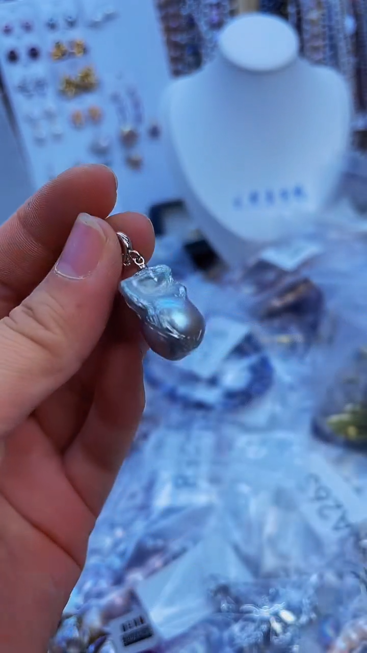 【闪购商品】未镶嵌淡水珍珠吊坠《不含链》286