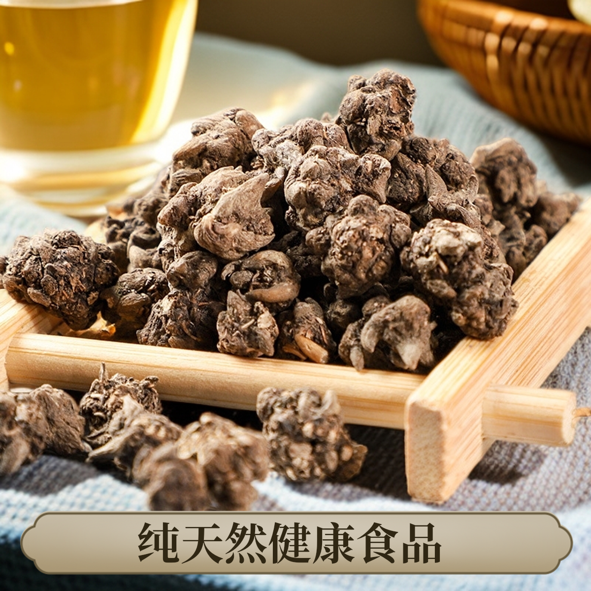 【应季新品】天然猫爪草 干货猫爪儿中药材