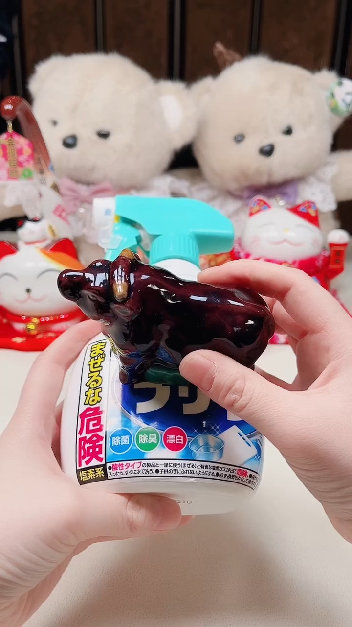 瓷片陶茶周边666文玩多人