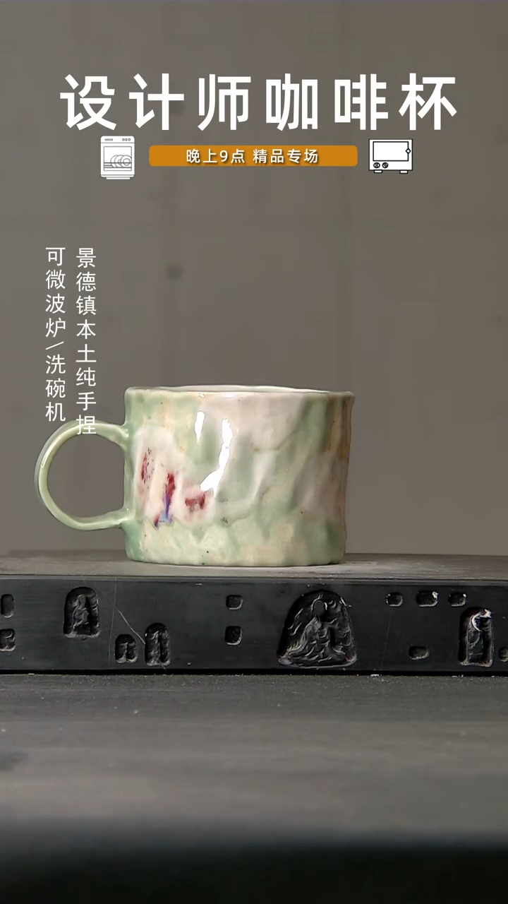 843设计师手作，微波炉洗碗机可进