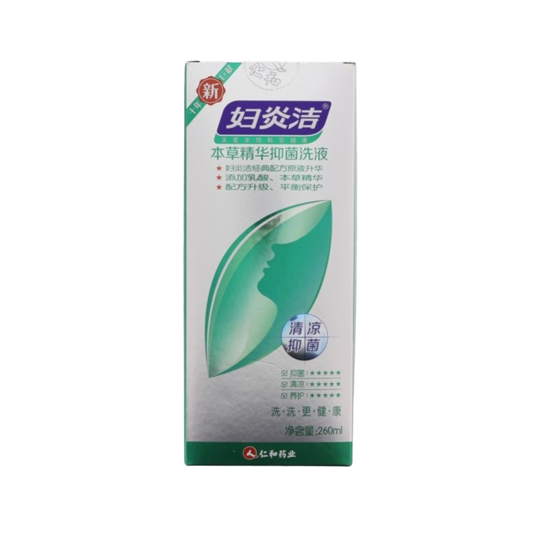 本草精华抑菌洗液260ml