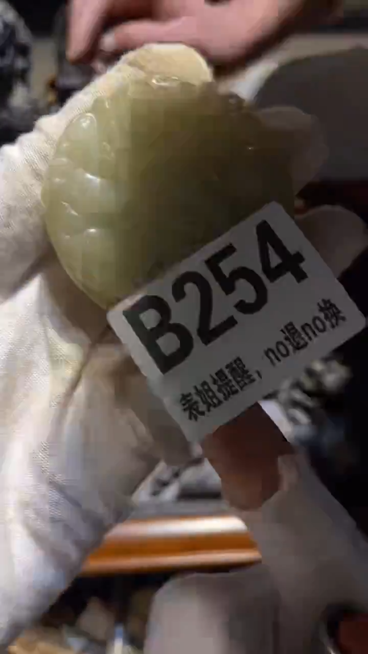 陶瓷爱**玩表姐直播所见所得