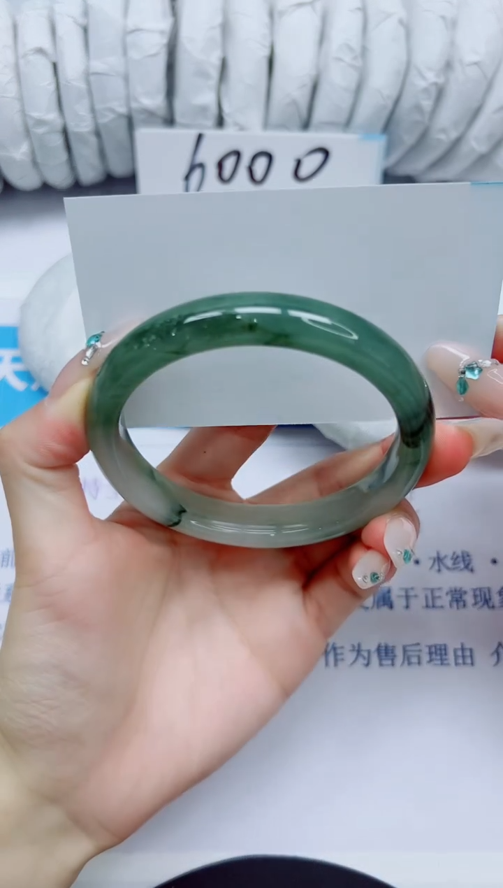 石英质玉手镯未镶嵌60/60.8