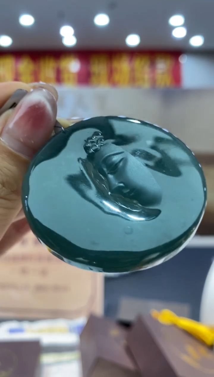 【闪购商品】定制翡翠未镶嵌********260