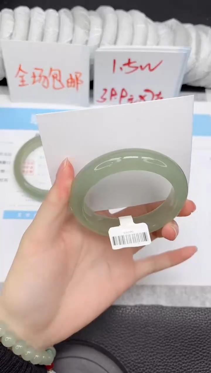 未镶嵌手镯石英质玉A180-58.8