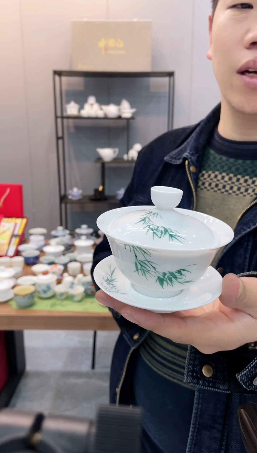 【闪购商品】【瓷心匠物】直播间福利专款竹1号盖碗