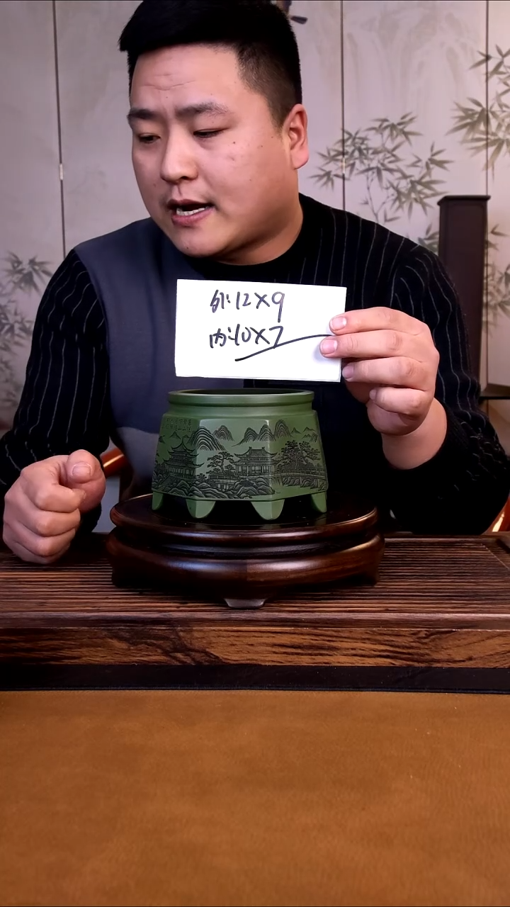 紫砂花盆紫砂花盆-内口10-7