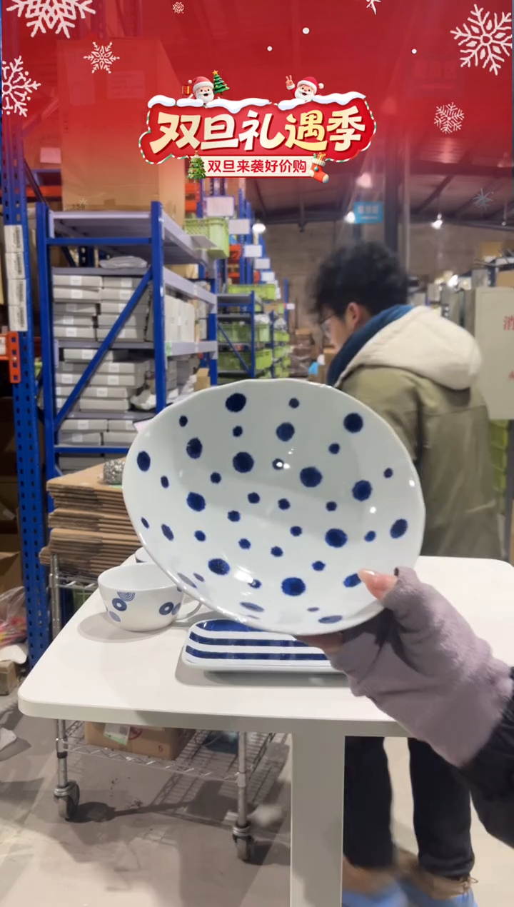 玻璃纸微瑕藍染水玉 変形多用鉢