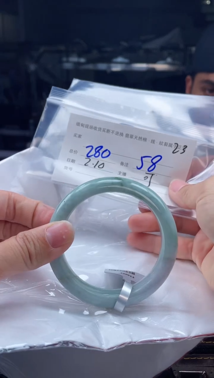 【闪购商品】定制翡翠手镯未镶嵌毛货手镯需精细抛光/58