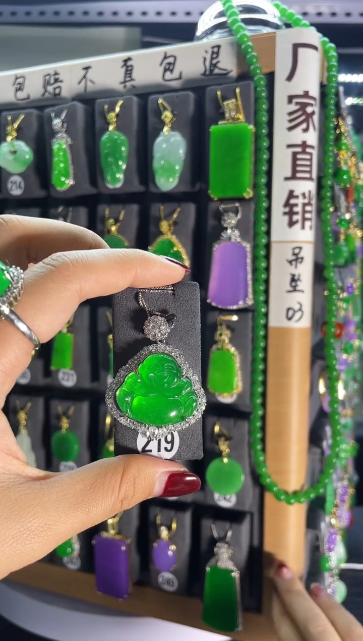 【闪购商品】翡翠耳饰银S925镶嵌219   