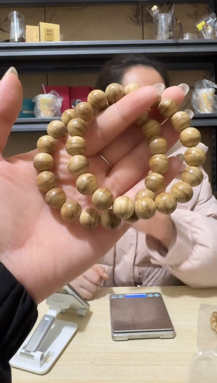 【闪购商品】沉香手串14号芽庄虎斑纹野料手串多样性一条