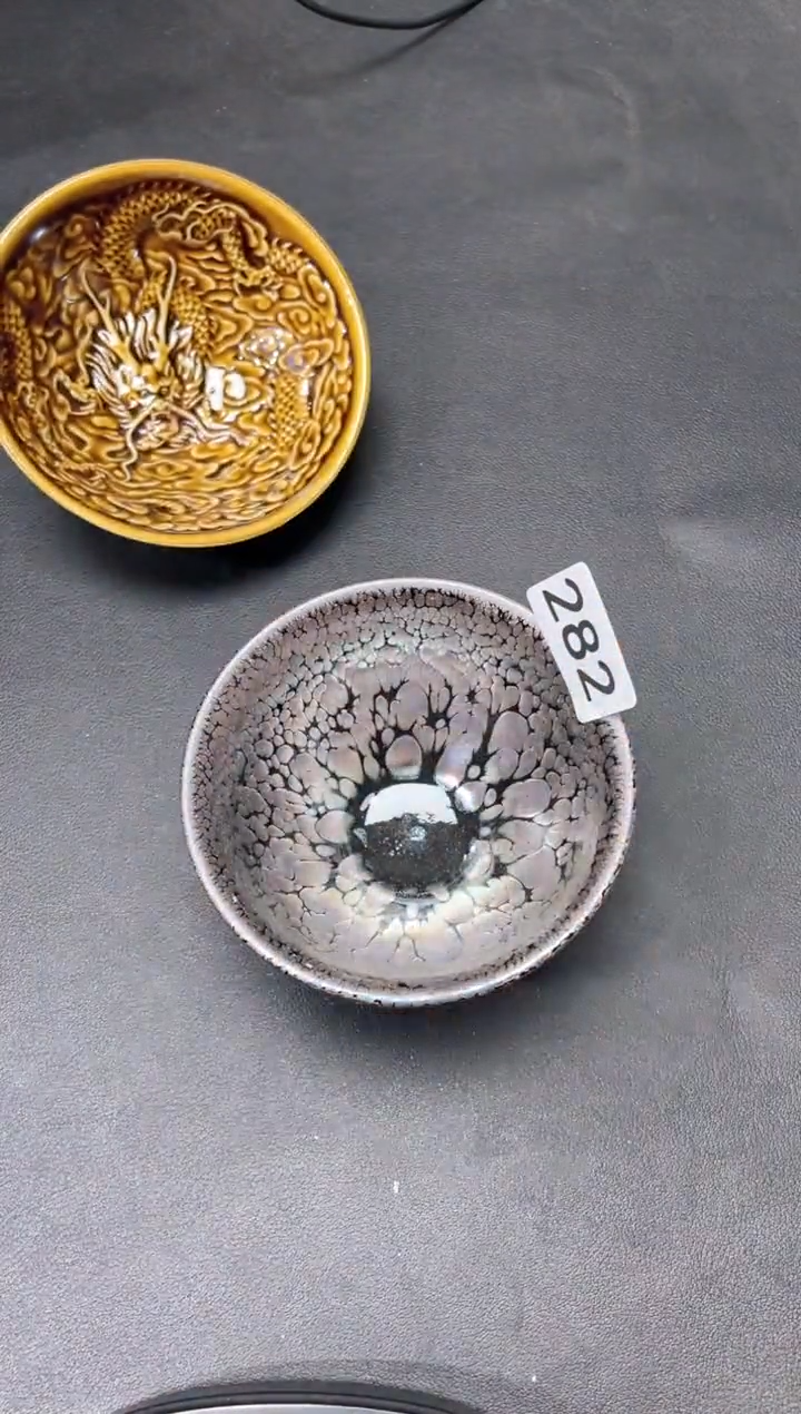 【闪购商品】茶盏282             