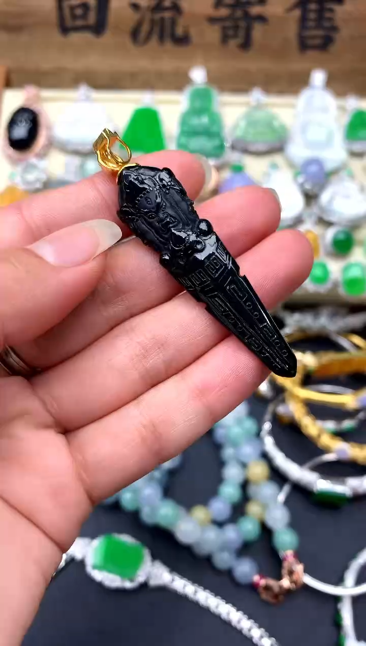 【闪购商品】翡翠颈饰18K金镶嵌287-中国好珍宝