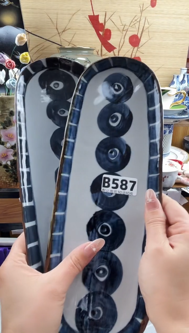 凌*?==============b587