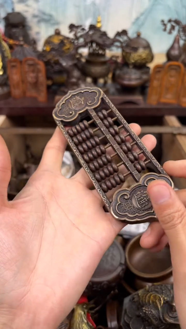 百福铜专属精选链接